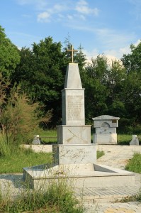 0532_Zaginalite_prez_20_vek_07-06-18